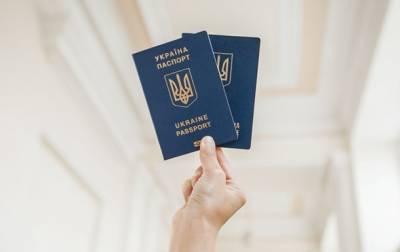 В Украине планируют разрешить двойное гражданство со странами Евросоюза