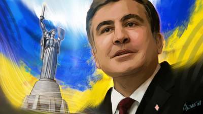 Саакашвили исключили из совета по вопросам градостроительства Украины