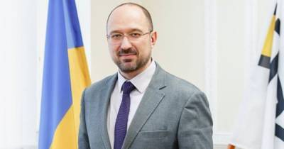 Шмыгаль назвал рост госдолга Украины "естественным"