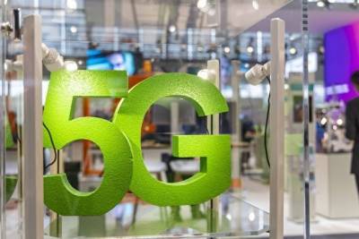 Алексей Корня - В Москве запустили первую пилотную сеть 5G - znak.com - Москва