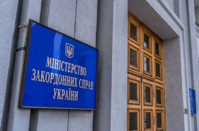 Дмитрий Кулеба - МИД назвал количество освобожденных украинцев - lenta.ua - Киргизия - Кулеба