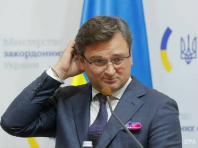 Кулеба поддержал инициативу о двойном гражданстве украинцев, но не с Россией