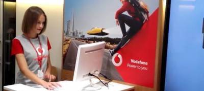 Vodafone предложил абонентам связь за 1 копейку в месяц: стали известны условия