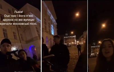 Во Львове избили музыкантов за песню на русском