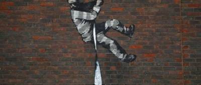 Оскар Уайльд - Заключенный бежит из тюрьмы по веревке из простыней: Бэнкси нарисовал новое граффити - w-n.com.ua