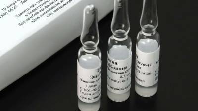 "ЭпиВакКорона" скоро будет доступна в рамках массовой вакцинации