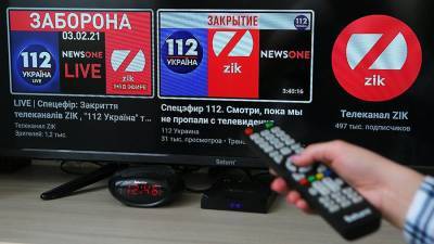 Депутат рады посчитал фашистским указ Зеленского о закрытии трех телеканалов