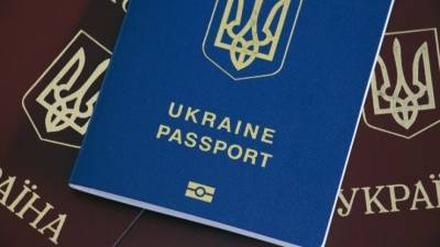 Только не российское: на Украине планируют разрешить второе гражданство