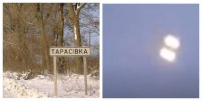 "Часто посещают инопланетяне": село под Киевом стало межгалактической станцией, фото