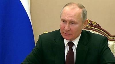 Владимир Путин провел оперативное совещание с постоянными членами Совета безопасности РФ