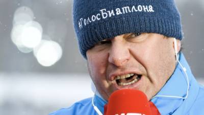 Губерниев сообщил о тяжёлых погодных условиях в Оберстдорфе во время эстафеты у лыжников на ЧМ