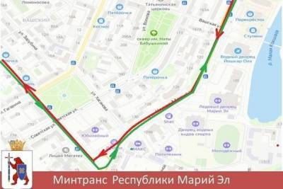 В Йошкар-Оле меняются маршруты автобусов по участку улицы Советской