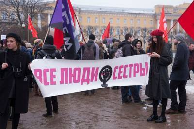 В Петербурге феминисткам не согласовали мероприятия на 8 марта. Они решили выйти на пикеты