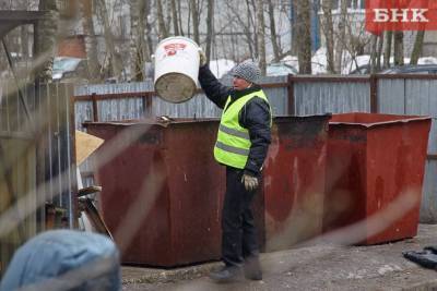 Эксперты назвали регионы с максимальным ростом тарифов на вывоз мусора