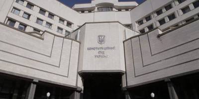 Нардепы обратились в КСУ за «незаконное» назначение Шкарлета министром образования