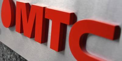 Совет директоров МТС назначил нового президента компании