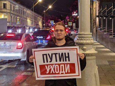 Автор "Протестного МГУ" задержан при выходе из спецприемника