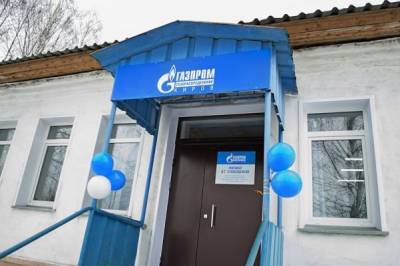 В кировской структуре «Газпрома» проведены обыски, замдиректора задержан