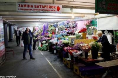 Украинцы назвали самые популярные подарки на 8 марта