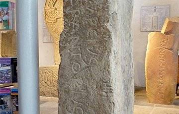Ученым удалось разгадать смысл древних кельтских надписей