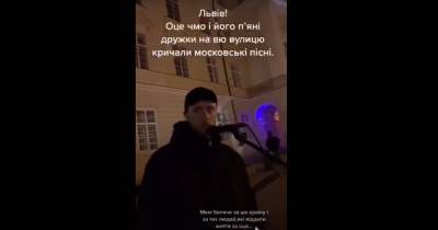 "Не нравится - до свидания": во Львове избили уличных музыкантов, спевших на русском (видео)