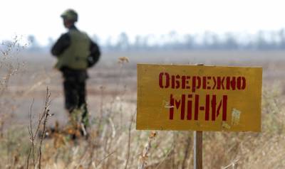 Украинские боевики минируют дороги — НМ ЛНР