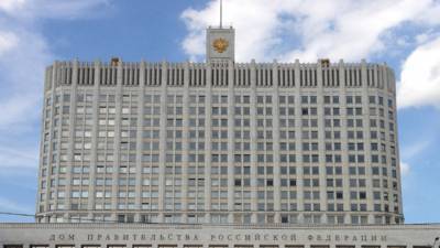 Правительство одобрило развитие комплекса «Беломорские петроглифы» в Карелии
