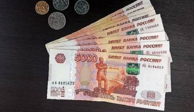 Стало известно, сколько в поездках за границу россияне готовы «спускать» денег