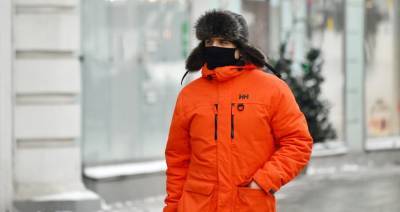 Москвичей предупредили о 20-градусном морозе