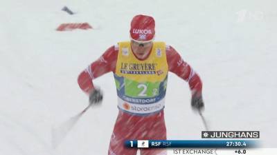 Россияне завоевали еще одну награду на Чемпионате мира по лыжным видам спорта в Германии