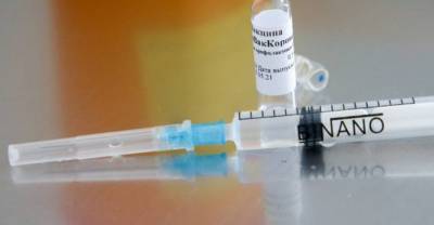 Вирусологи оценили возможность массовой вакцинации "Эпиваккороной"