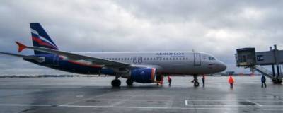 «Аэрофлот» на 10% увеличит топливный сбор на рейсы по России