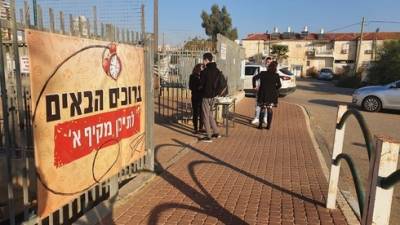 Правительство Израиля отложило голосование о третьем этапе выхода из карантина