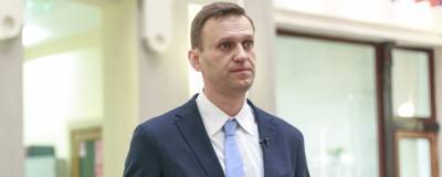 Люблинский суд обязал Навального выплатить Пригожину 500 тысяч рублей