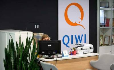Qiwi Банк: когда "птичку" не жалко