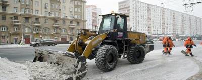В Новосибирске определили поставщика 14 единиц снегоуборочной техники