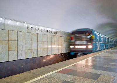 Станция "Сухаревская" Калужско-Рижской линии работает в штатном режиме