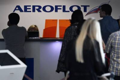 «Аэрофлот» увеличит цену билетов на российских направлениях