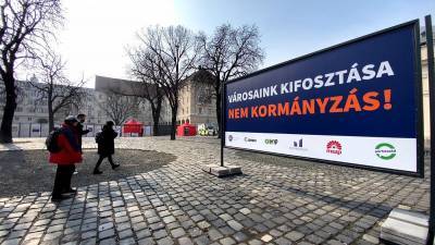 Венгрия: мэры против правительства Виктора Орбана