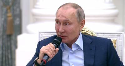 Путин рассказал, чем Москва удивила его коллегу из Европы