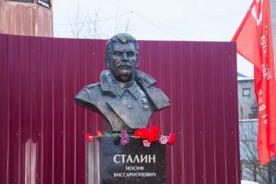 В Архангельске могут снести памятник Сталину