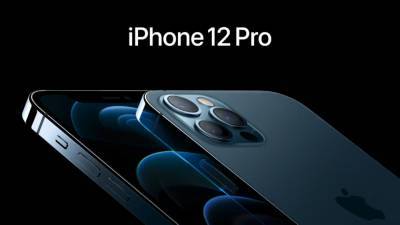 Цены на iPhone 12 Pro резко снизились на 15%