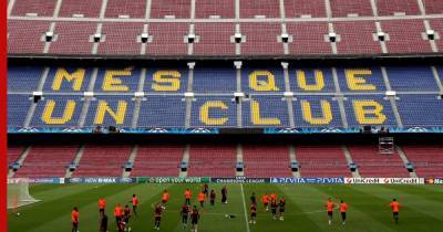Больше, чем клуб: какие интриги стоят за выборами президента «Барселоны»