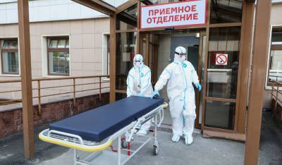 В России от коронавируса с начала пандемии скончались более 200 тысяч человек