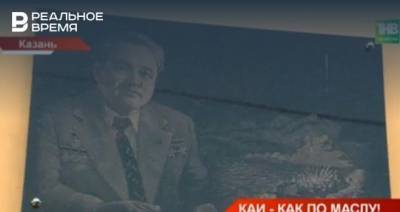 КНИТУ-КАИ отпраздновал 89-летие масленичными гуляниями — видео