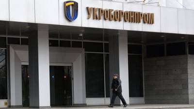 Топ-менеджера Укроборонпрома подозревают в работе со спецслужбами России