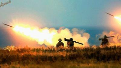 ВСУ обстреляли Донбасс из минометов и реактивной установки