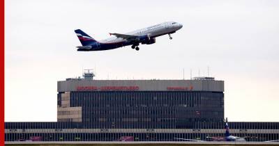 «Аэрофлот» увеличит стоимость топливного сбора на рейсы по России
