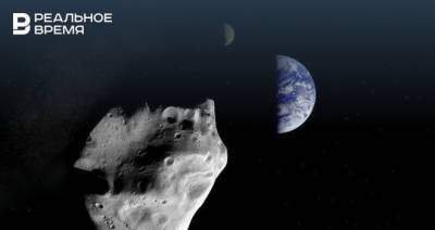 Сегодня к Земле приблизится астероид размером с самолет