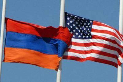 США пообещали помощь Армении